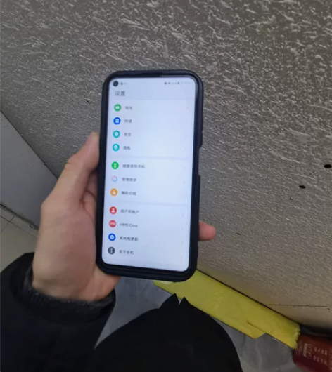 出个荣耀20s功能一切正常,无任何拆修,屏...