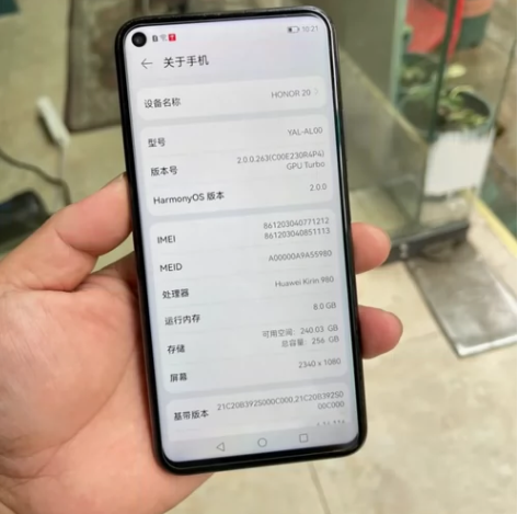 华为手机荣耀20原装8+256G二手备用机...