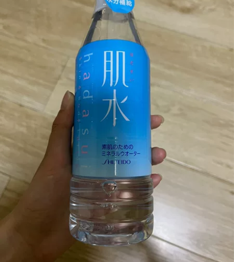 资生堂肌水爽肤水男女士滋润补水化妆水 感兴...