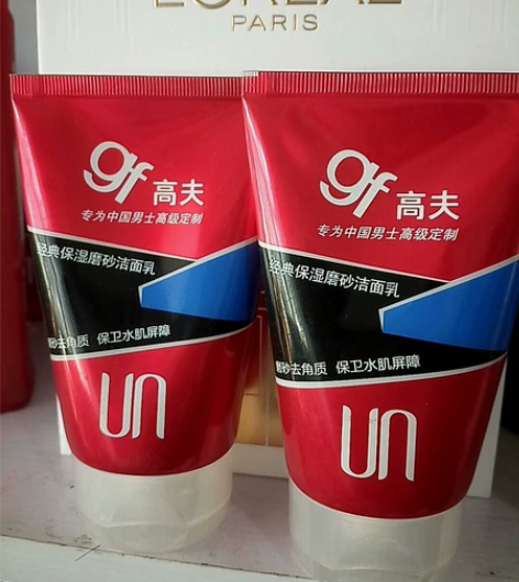 高夫经典保湿磨砂洁面乳80毫升  高夫男士...