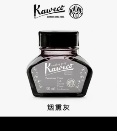 kaweco一次性原装进口钢笔墨水 全新全...