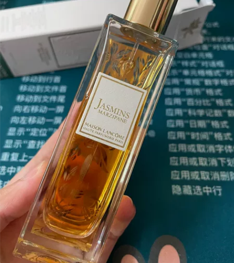 兰蔻香甜茉莉,正品保证,白花香水晕白花的谨...