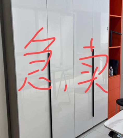 南京房子卖掉了!里面一套高档家具家电全部低...