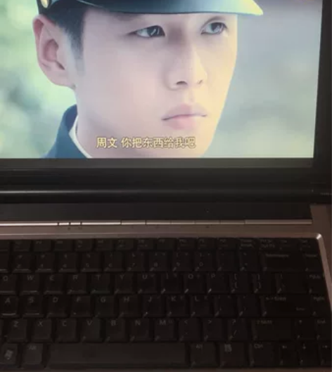 自用华硕老款笔记本，做拆机配件出，配置见图...