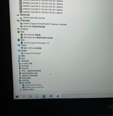 宏基笔记本有没有需要的,i5处理器,固态硬...