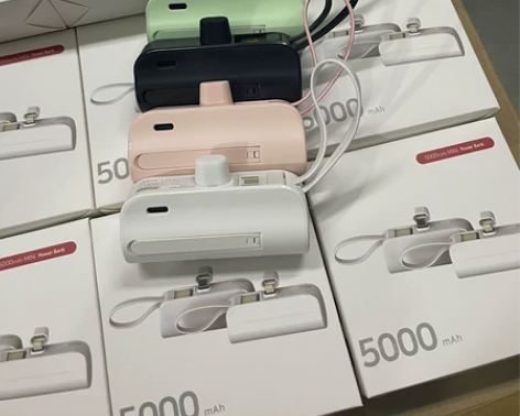 迷你胶囊充电宝5000毫安口袋便携小型移动...