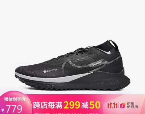 耐克NIKE 男子 跑步鞋 NIKE RE...