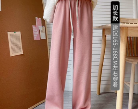 加绒针织阔腿裤女春秋高腰垂感2022新款爆...