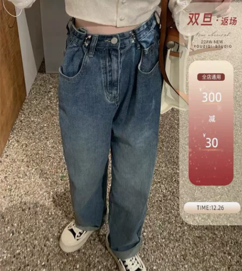 m码YOUZIQI柚子琪 挂钩牛仔裤女20...