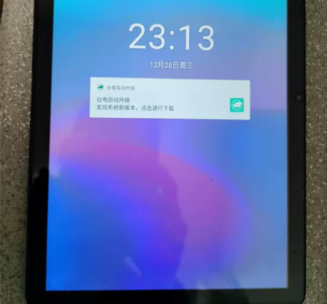 台电M40SE 95成新4+128G 原厂...