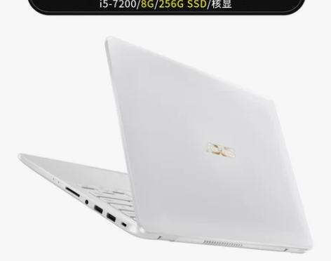 【99欢聚价】Asus/华硕 轻薄本 —S...