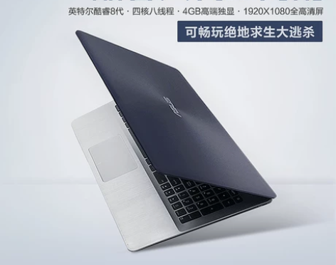 Asus/华硕 FL8000轻薄便携游戏本...