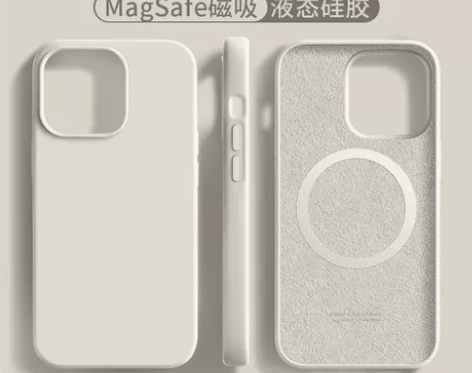 官网同款苹果14promax手机壳新款14...