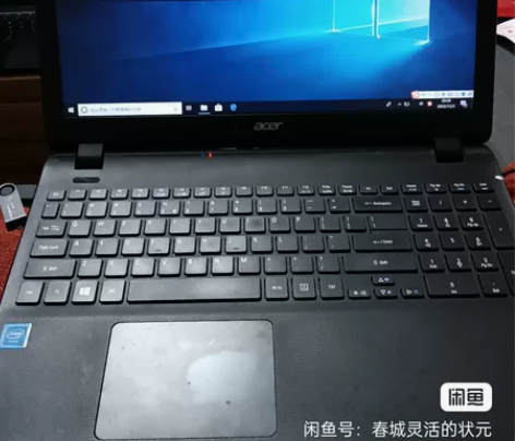 宏碁（Acer）墨舞EX2519 15.6...