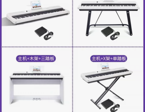 青春环游记同款TheONE智能钢琴 TON...