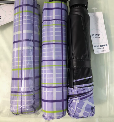 全新天堂伞ins伞女森系黑胶简约格子伞折叠...