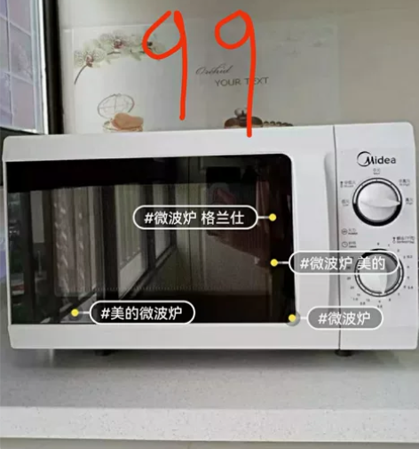 捡漏出一台格兰仕微波炉家用蒸烤一体变频微波...