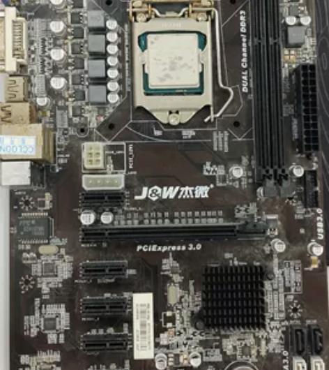 h81 主板无挡板 送cpu 风扇 感兴趣...