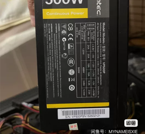 I5-9400F华硕B365M-A主板内存...