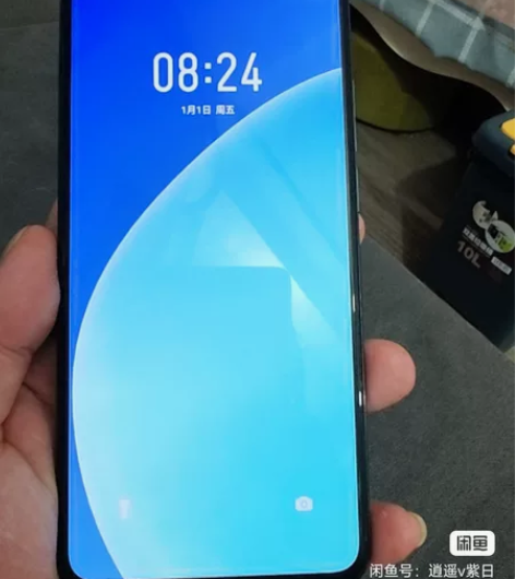 才换了小米12SU。出去年买的魅族17pr...