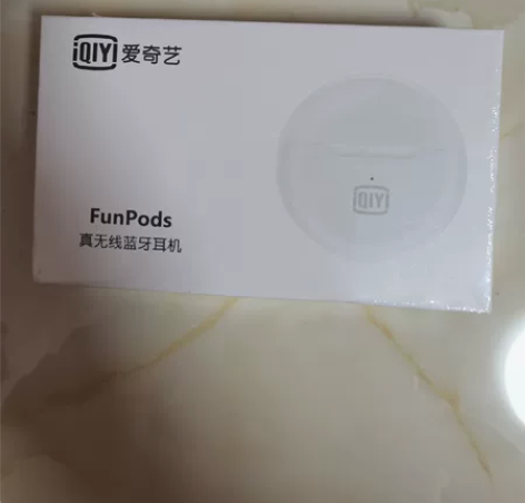 全新未拆封爱奇艺蓝牙耳机Funpods 可...