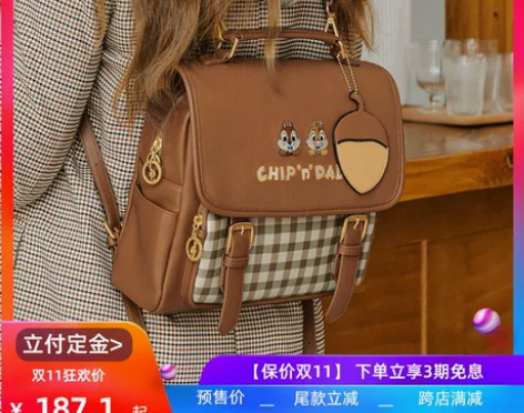 ?bromen bags/不莱玫 双肩背包...