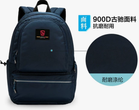 ?OIWAS/爱华仕 双肩背包 没有任何磨...