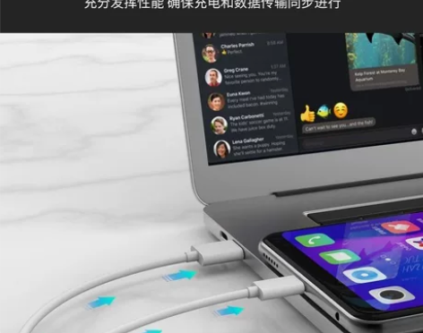 安卓数据线快充适用华为手机充电线oppo小...