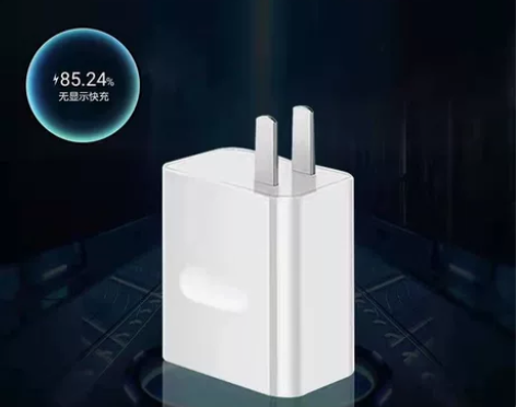 120W超级快充头适用OPPO华为荣耀小米...