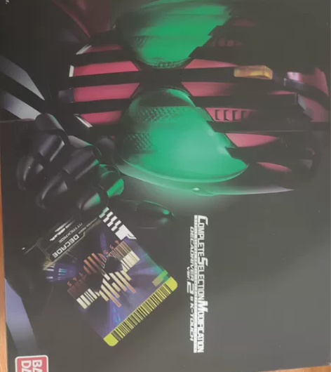 急出假面骑士白帝  csm 成色新 盒说全...