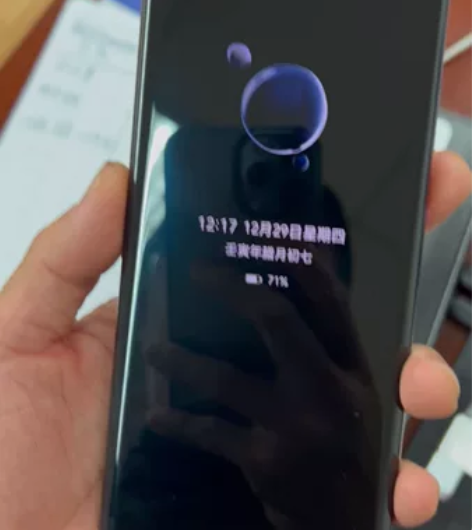 华为Huawei手机，mate40pro ...
