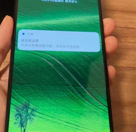 出一个全网通Mate 30 5G(翡冷翠 ...