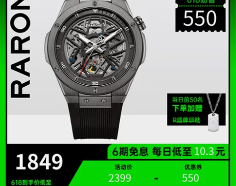 ?【上新价】2022新款范丞丞同款雷诺双子...