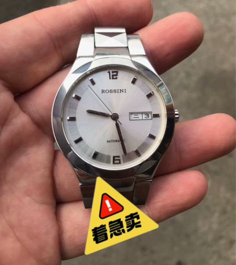 罗西尼手表，买来戴了没几次，没电了，处理掉...