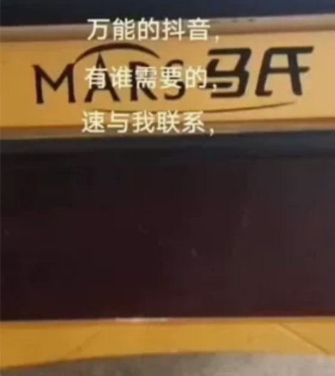 家里台球桌没人玩,找有缘人. 感兴趣的话点...