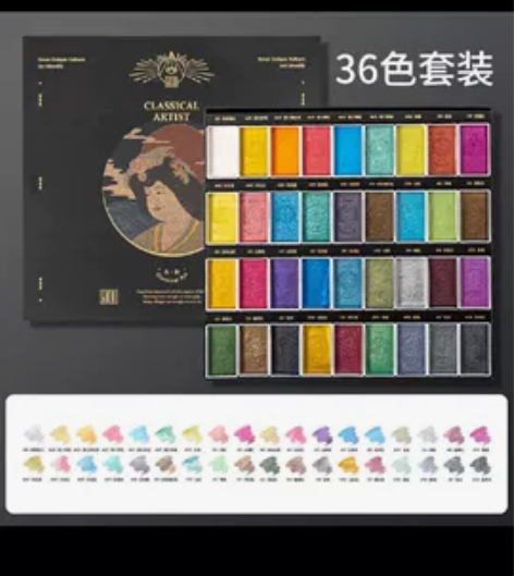 鲁本斯古彩36色珠光 九成新，仅用过几次送...