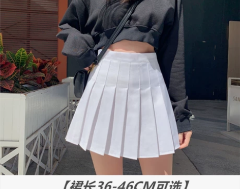 半身裙 感兴趣的话点“我想要”和我私聊吧～...