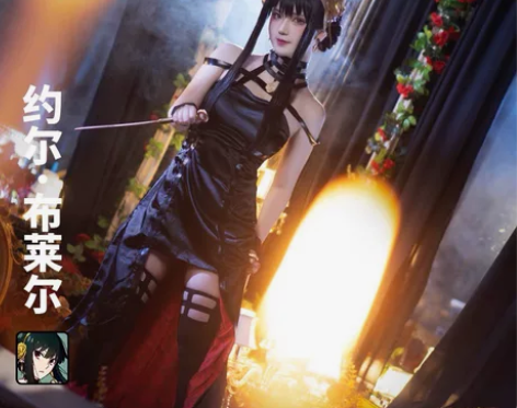 【全新】次元依 间谍过家家 cos服约尔布...