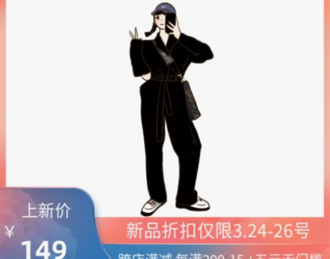 【8折款抢先加购】西装领衣袖可拆卸连体裤 ...