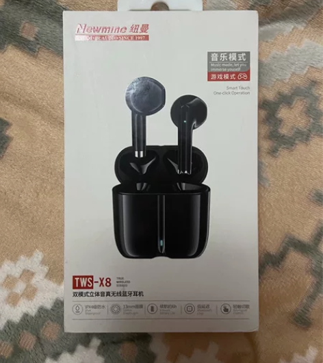 纽曼X8真无线蓝牙耳机迷你单双耳入耳塞式5...