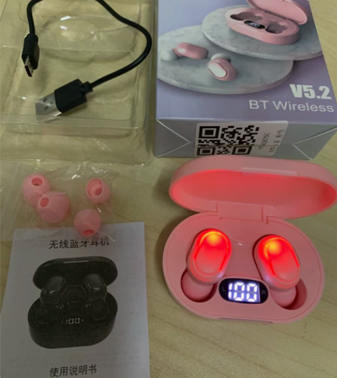 诺必行蓝牙耳机，樱花粉 全新的！ 仁寿面交...