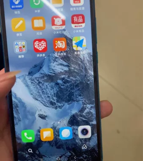 红米9a，128g，成色普通，适合备用机工...