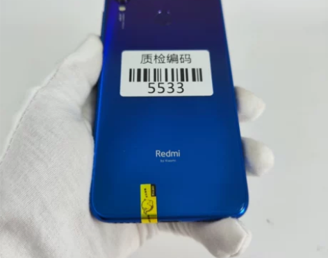 红米 Note 7 梦幻蓝 6+64G 原...
