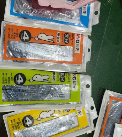 晨光菲力套尺 感兴趣的话点“我想要”和我私...
