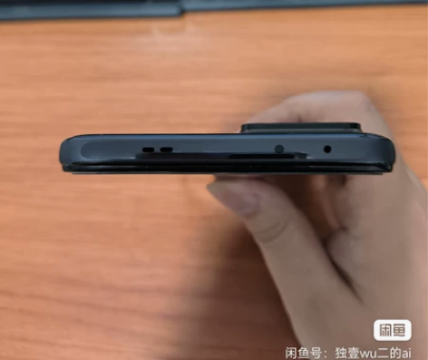 红米K50 墨羽 12+256G内存 手机...