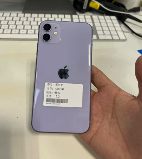 国行11 128紫色 成色完美无瑕疵，电池...