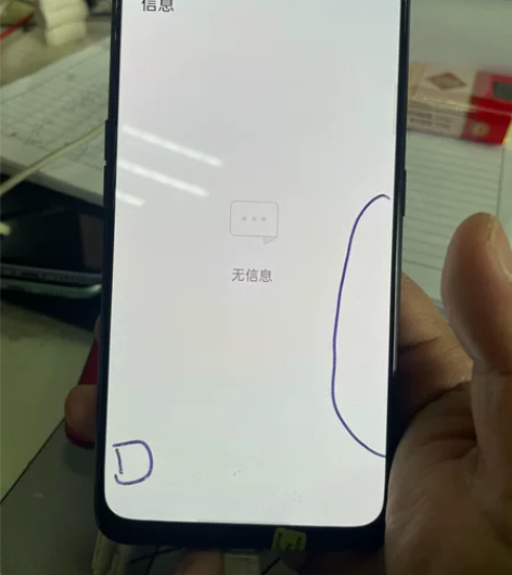 Oppo reno2z   8+128  ...