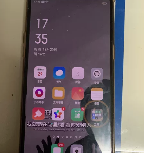 OPPO r11s plus 6加64g ...