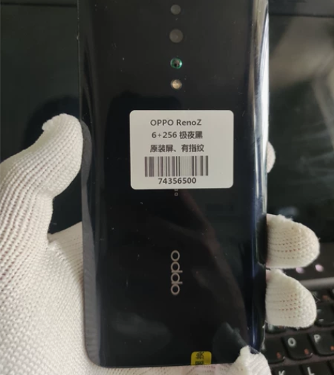 OPPO RenoZ  6+256 极夜黑...