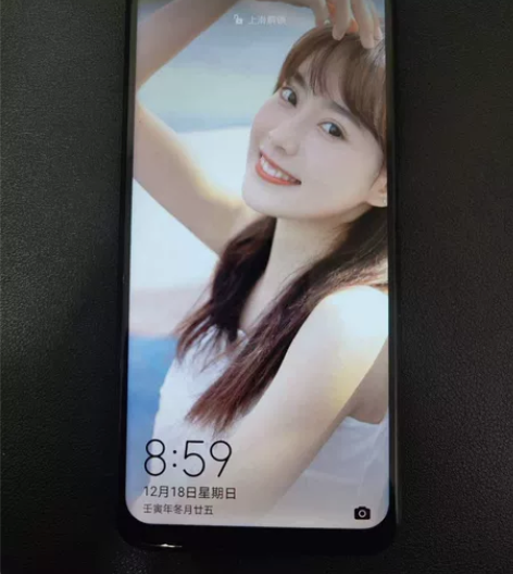 荣耀9x 6+64国行全网通  功能正常 ...